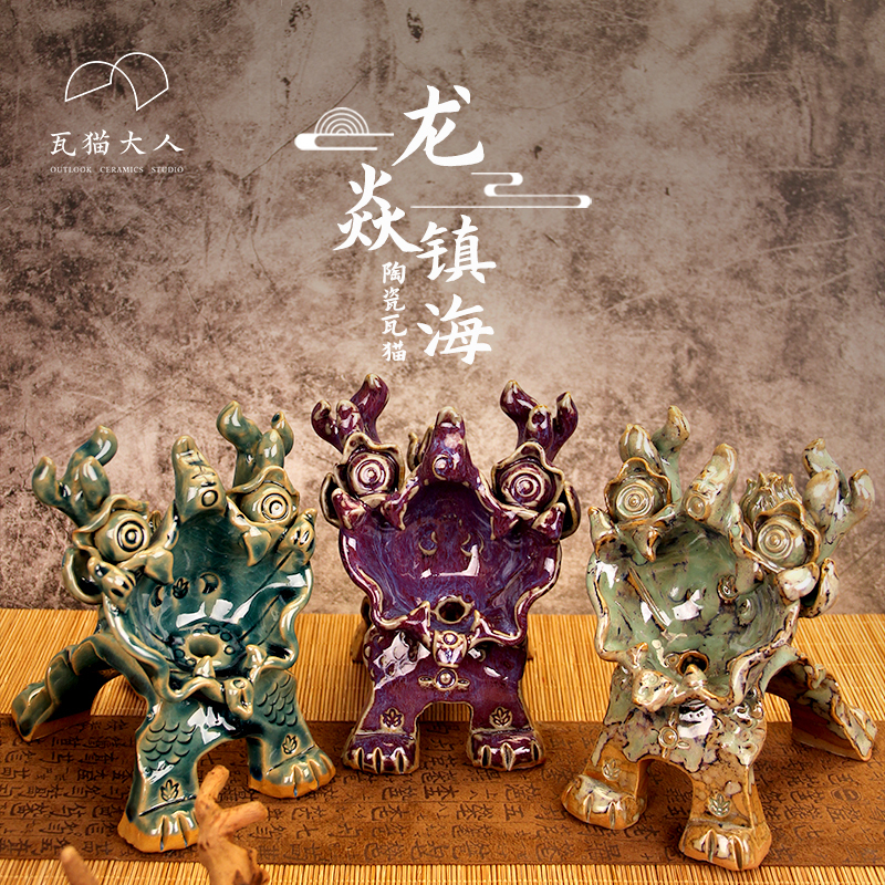 Yunnan Dali Intangible Cultural Heritage Handmade Original Ceramic Dragon Cat Figurine Souvenir Gift, Same Style as Some Celebrities