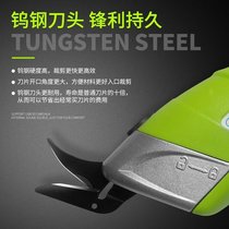 New scissors for cloth cutting electric handheld rechargeable cutting machine multi-functional cutting N clothing cloth small leather and electric material repair