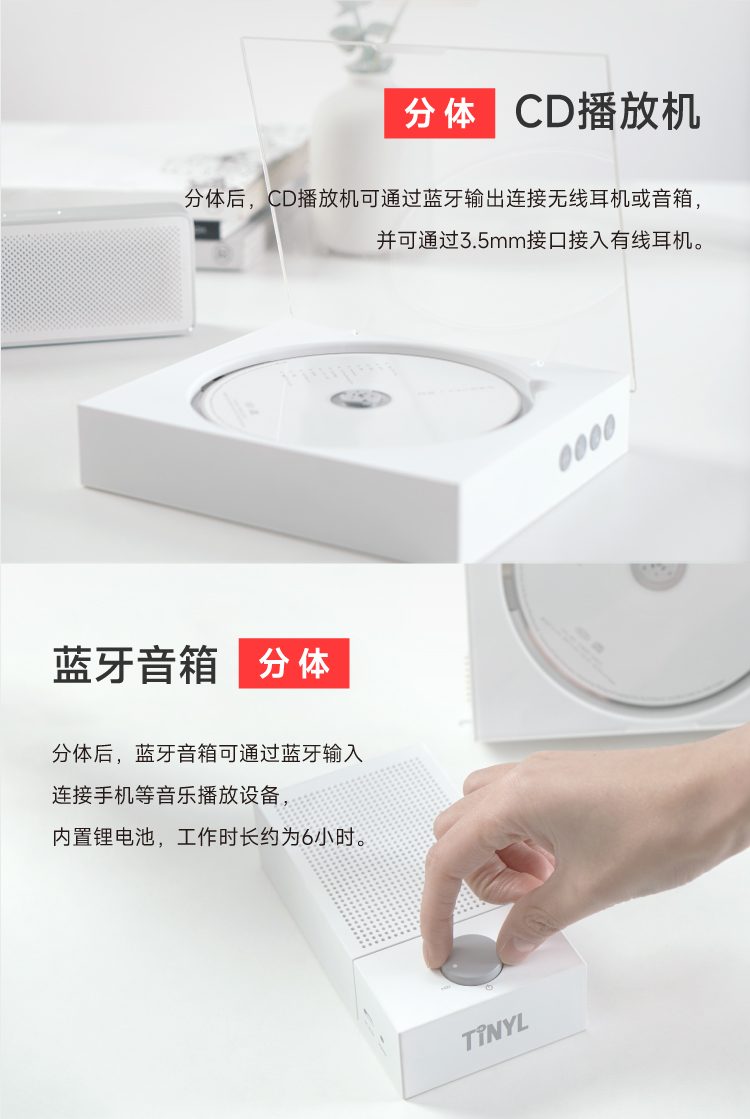 商品详情图