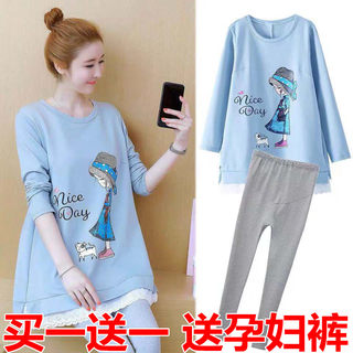 Maternity wear spring and autumn suit mid-length top