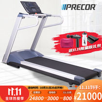 Precor (Precor) original imported household silent treadmill high-end walking machine electric slope TRM9 2