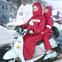 Bicycling Anti-cold suit motorcycle worn on body wind is covered with wind-proof clothes anti-chill theorist ride tram electric bottle car