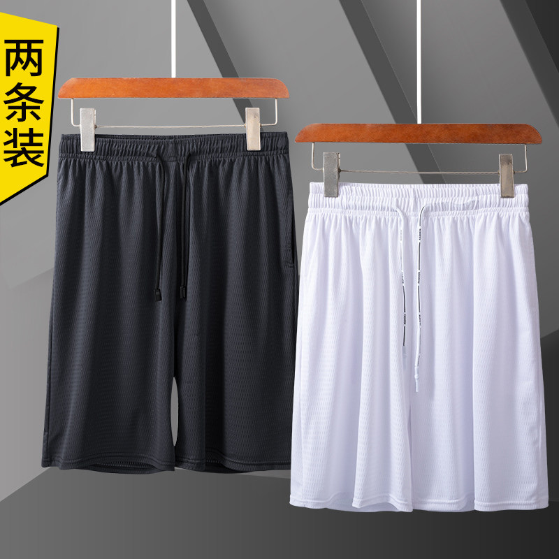 Ice-wire pants men wear summer thin sports speed-dry five-minute pants leisure shorts