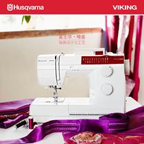 Japan imported Makita Swedish Fujihuaweijin sewing machine 145M super strong for thick and thin materials silky 40 saffy thread