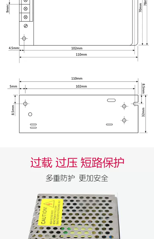 24V2A chuyển đổi nguồn điện S-50W-24 DC DC12V5A60W3A36W25w bộ điều chỉnh điện áp 24V3A biến áp