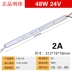 nguồn 5v 10a ĐÈN LED siêu mỏng dải chuyển mạch nguồn điện 12V300W tuyến tính hộp đèn quảng cáo thẻ 24V200W400 biến áp bộ nguồn tổ ong nguồn tổ ong 24v 20a Nguồn tổ ong