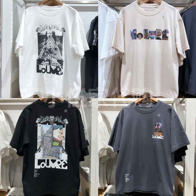 Men's and Women's Clothing Louvre Museum M/M (Paris) Trendy Loose-Fit Collab Short-Sleeve T-Shirt 462167