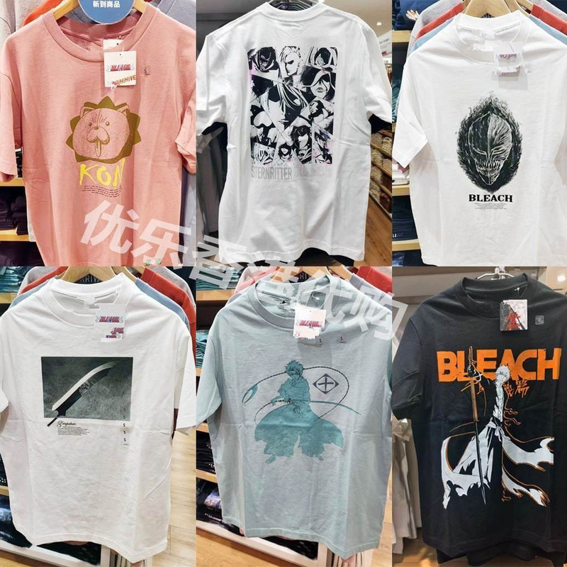 Bleach Realm Kurosaki Ichigo and Asaemon Ryosuke Anime Collaboration Series Short Sleeve T-Shirt for Men and Women