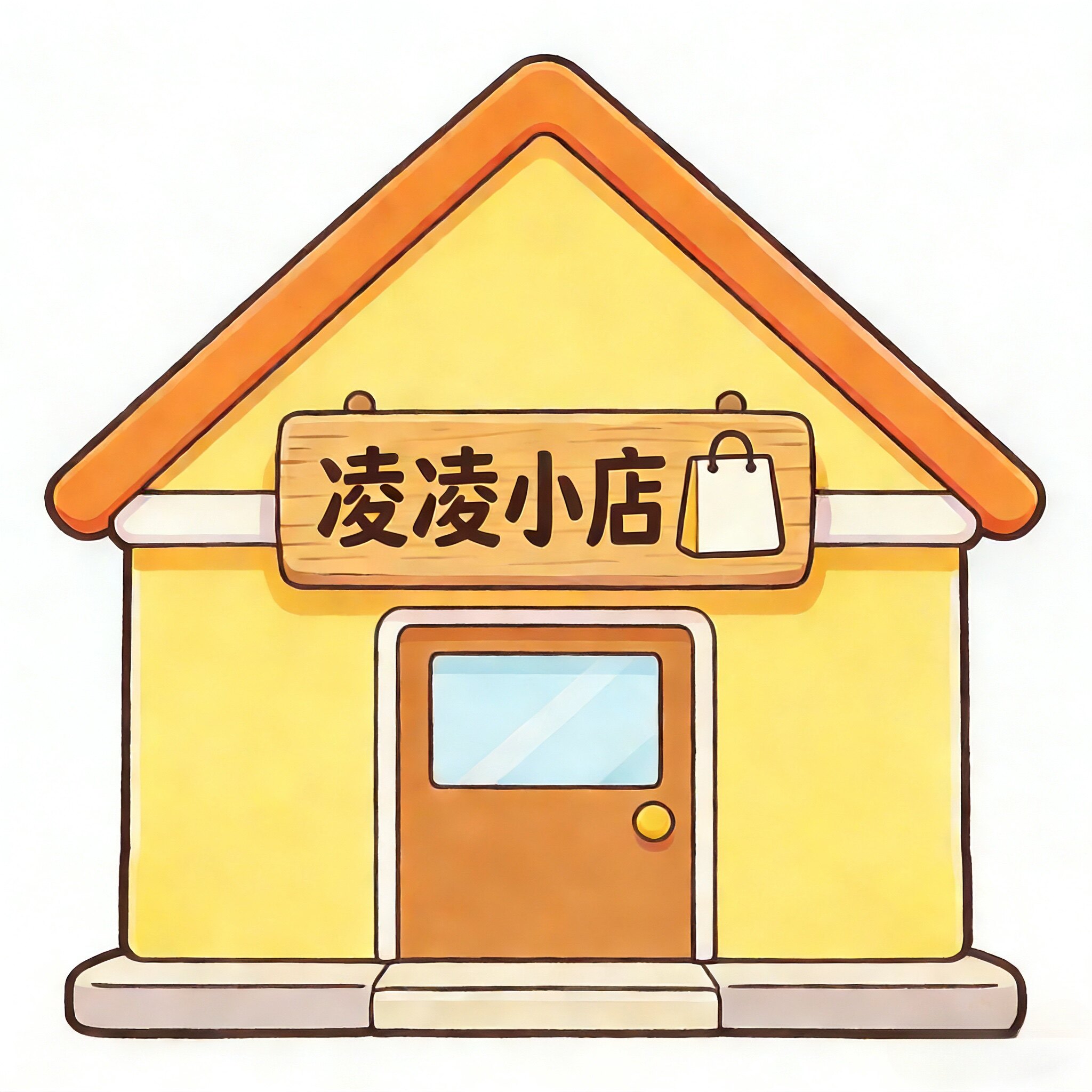 凌凌玩具小世界