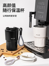 Free laser engraving custom printed logo coffee thermos cup gradient male and female student water cup portable accompanying cup