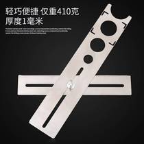 New tile opening locator universal multi-functional stainless steel positioning ruler adjustable glass tile opening