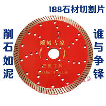 180230 180230 diamond marble granite concrete slotted 188 engraving expert wet corrugated