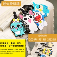 Подарок благосостояния [случайный цвет - до после доставки]