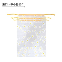 10, маленький, маленький и маленький (выход пачки)