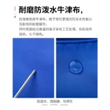 Сумка для путешествий, набор, багажная складная водонепроницаемая спортивная сумка для хранения