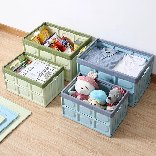 Складной ящик для хранения, коробка для хранения, коробочка для хранения