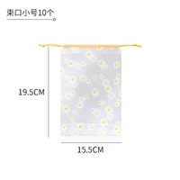 10 труб (луч)