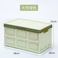 Большое зеленое обновление