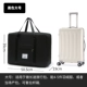Черный вместительный и большой чемодан, увеличенная толщина