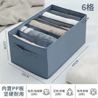 Обновление 6 -Square -Gray Grey