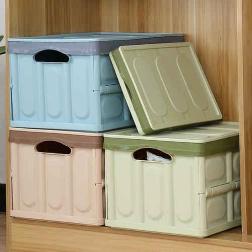 Складной ящик для хранения, коробка для хранения, коробочка для хранения