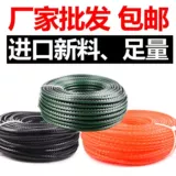 Износостойкая универсальная нейлоновая стальная проволка