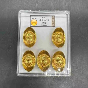 Ali judicial auction of the republic of china yuan datou gold ingot style set court auction bracelets jewelry real estate cars