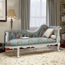 American solid wood chaise longue fabric balcony leather small sofa bed single bedroom beauty couch European style lazy lounge chair