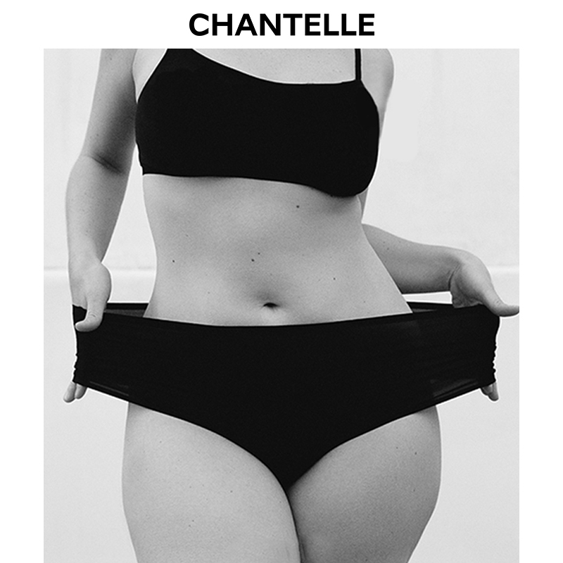 [Large Size Recommendation] French Chantelle Thin Quick-Drying Seamless Triangle Panties for Women in Summer