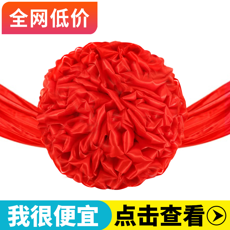Big Red Flower Ball for Car Delivery, Red Flower for Recognition, Red Silk Cloth for Wedding, Ribbon-Cutting at the Entrance, Hydrangea for Groundbreaking Ceremony