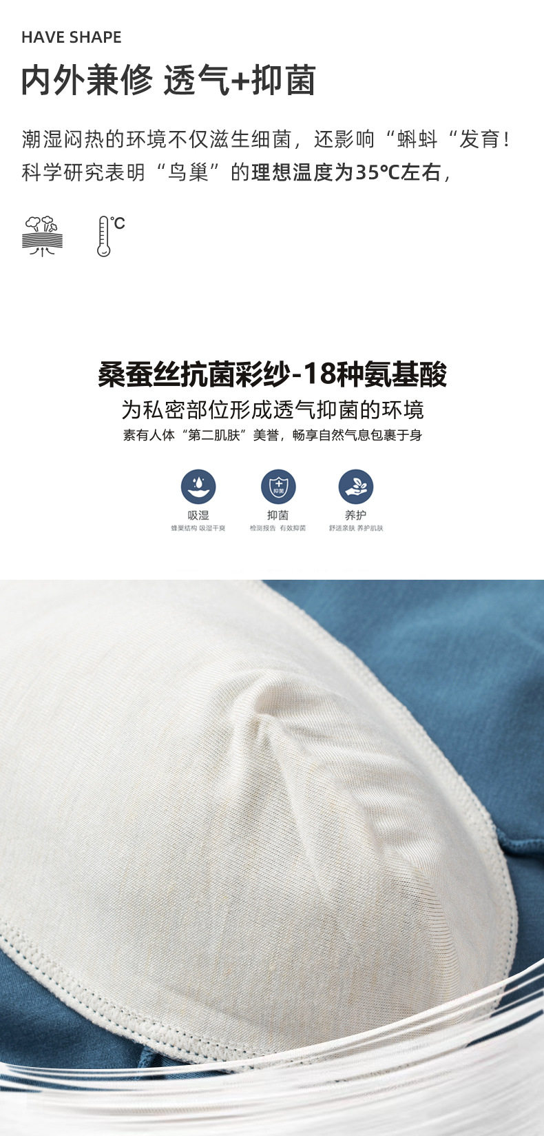 мужские боксеры 高端系列|120支兰精莫代尔男士内裤桑蚕丝5a抗菌男透气无痕男礼盒 OTHER