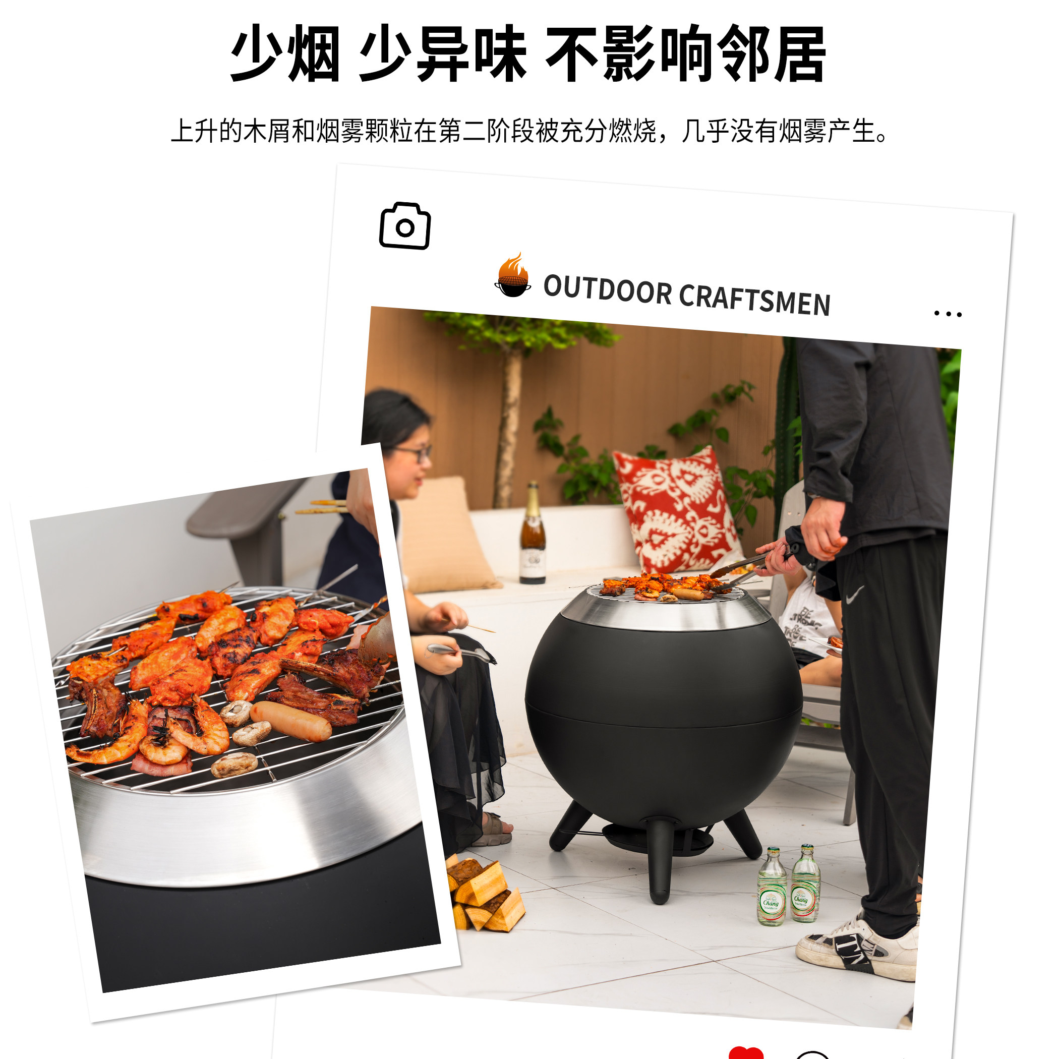 Гриль-печь Outdoor Craftsman Super Moon Small Lunar стандарт