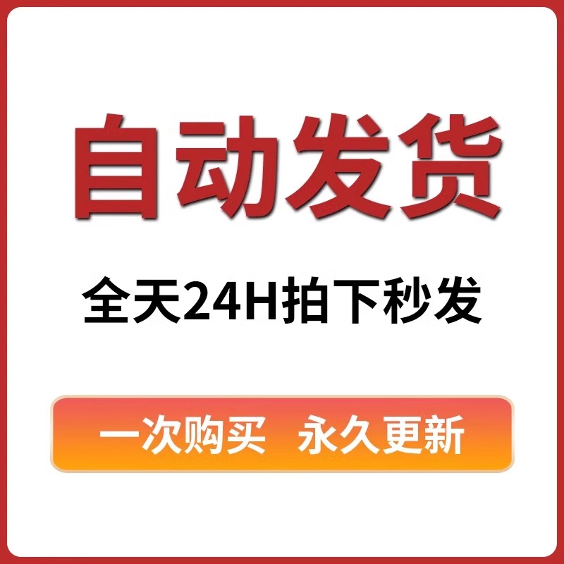 掌握财务语言的艺术：深入解析会计科目应用手册