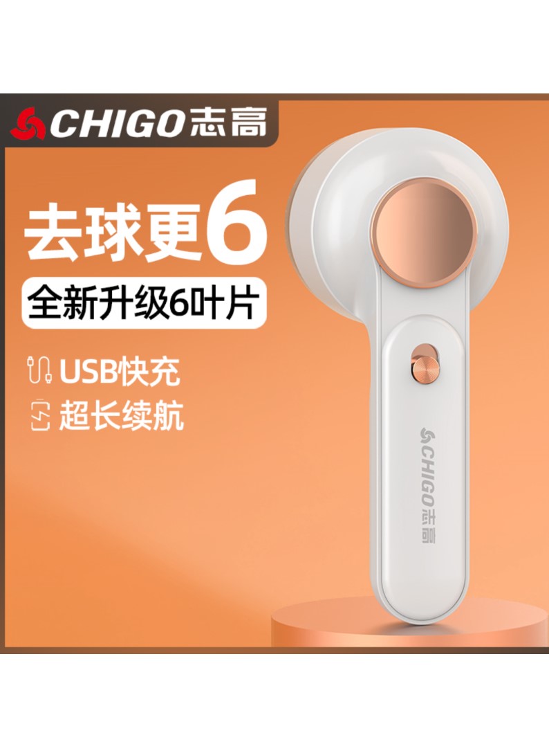 O1CN01pzKw7y1dZ5juKPm9s_!!0-item_pic.jpg