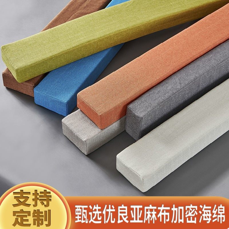 Bed seam filling artifact bedside gap filling padding board mattress plug strip long bedside sponge filling strip against the wall