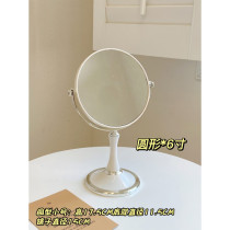 YMCY makeup mirror mirror desktop simple ins style student dormitory makeup table double-sided makeup mirror for women