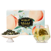 Beijing Tongrentang Peach Oolong Tea Fruit Tea Cold Brew Cold Drink Scented Tea Healthy Tea Tea Bags Official Flagship Store 518