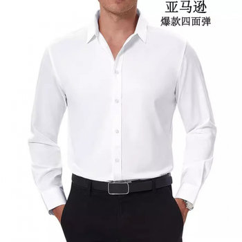 Amazon's hot-selling four-way stretch men's shirt business