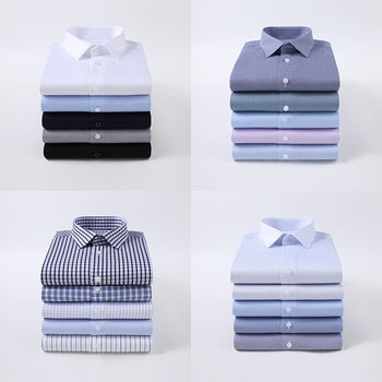 Pure cotton white blue men's shirt professional striped shirt