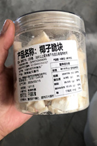 New arrival roasted coconut chunks coconut crispy chunks Hainan style coconut meat coconut crispy chips thin crispy dried coconut crispy casual New Year goods