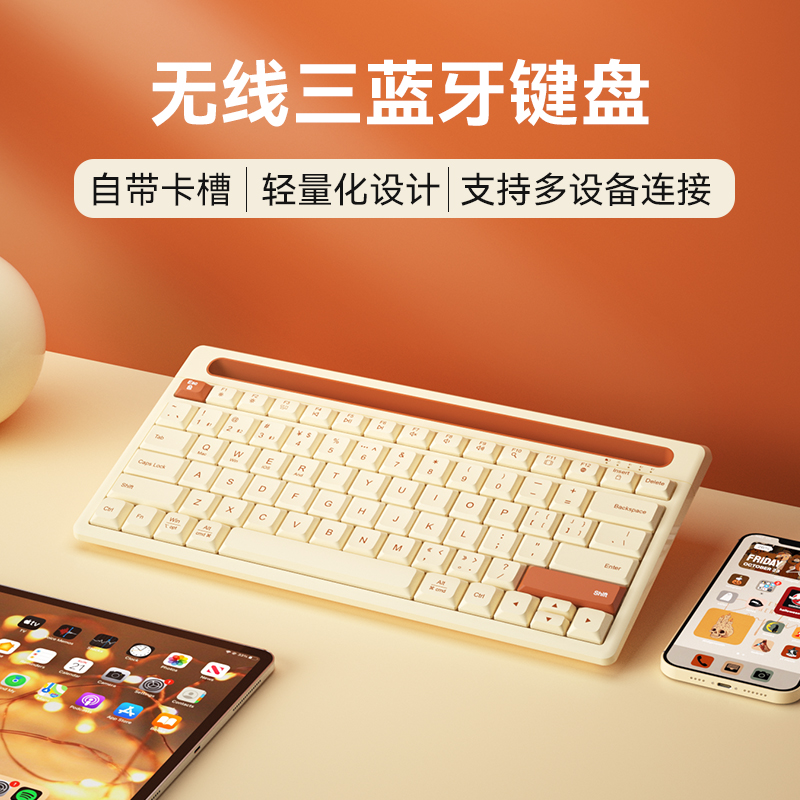 Apple iPad、Huaweiタブレット、ノートパソコン用外部カードスロット付きワイヤレスBluetoothキーボードとマウスセット