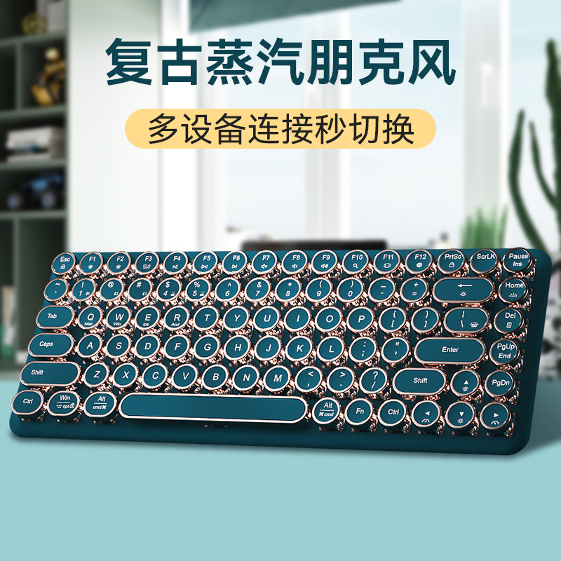 Three-Mode Wireless Bluetooth Hot-Swappable Mechanical Keyboard Wired Punk Style for Boys and Girls External Notebook Green Switch