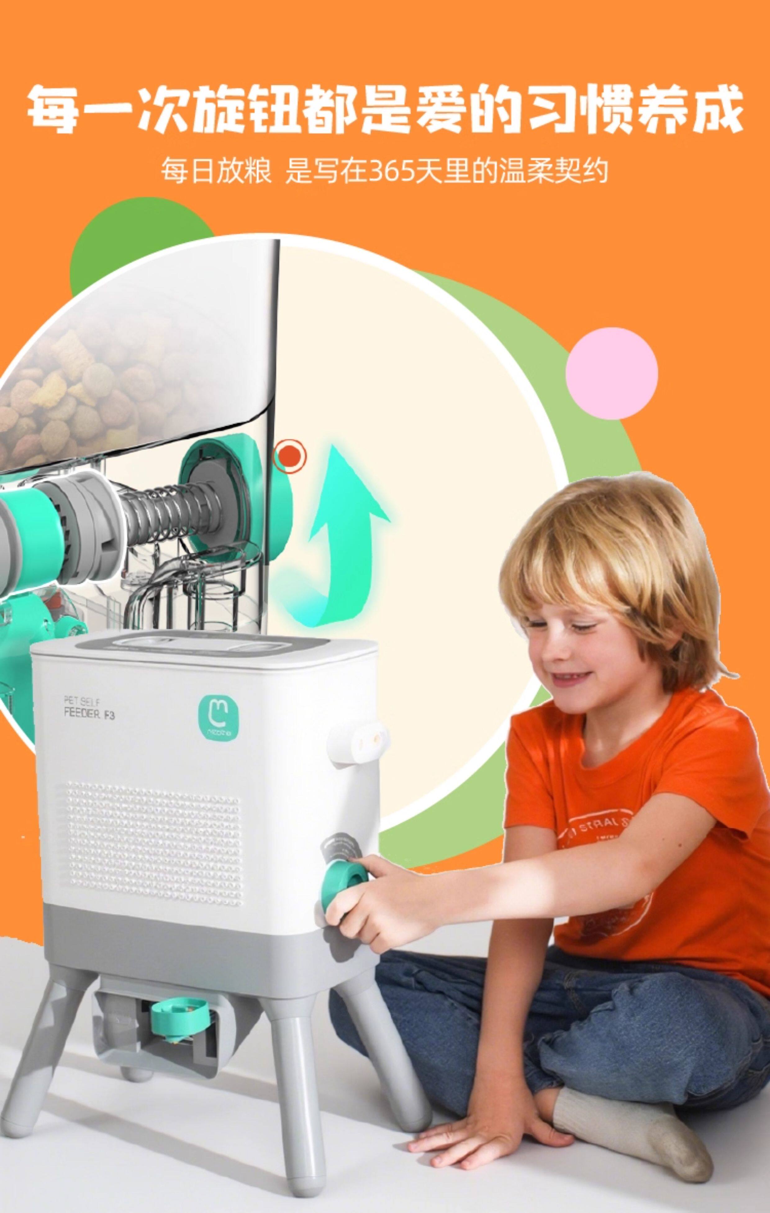 Кормушка с дозатором для кошек и собак 毛妈妈diy智趣喂食器自助取食训练器狗狗交互式投食器喂养神器f3 Maother