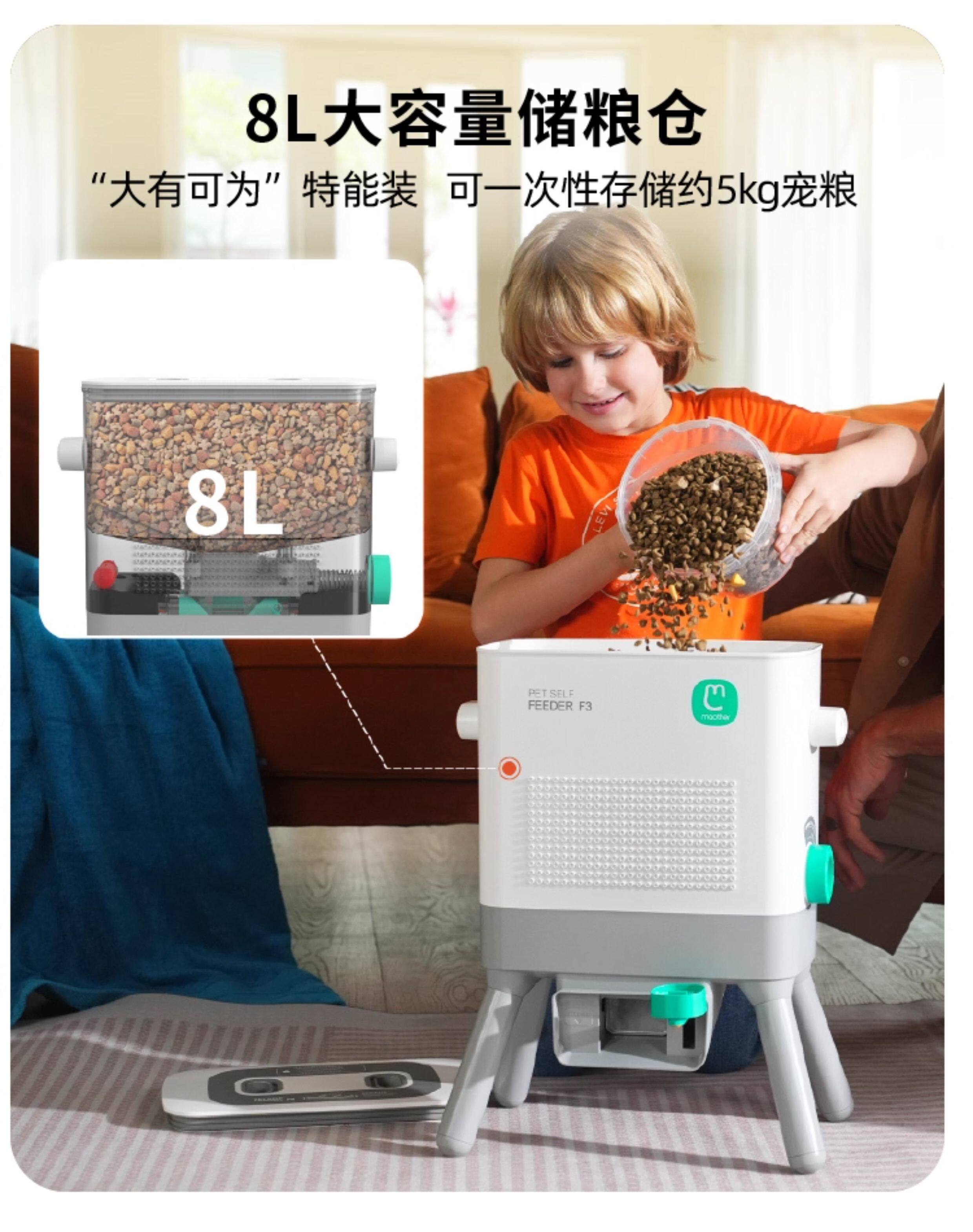 Кормушка с дозатором для кошек и собак 毛妈妈diy智趣喂食器自助取食训练器狗狗交互式投食器喂养神器f3 Maother