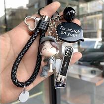 INS Pendant Creative Mens Car Key Chain Little Boy Keyclasp Pendant Retro Trend Fashion Brief Yognet Red