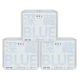 【百亿补贴】她研社深藏BLUE卫生巾24片