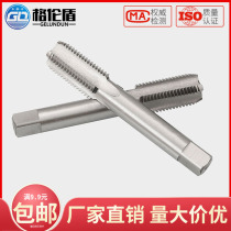 Self-tapping sleeve matching wire cone slotted screw sleeve assorted wire tapping screw sleeve assorted wire cone M2M3M4-M16