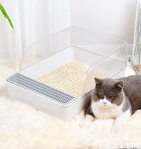 Light Cat Shit Basin Kitty Supplies Cat Litter Basin Big Number Small Cat Sand Basin Portable full semi-closed cat toilet