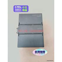 (Negotiation) 6ES7288-2DT32-0AA0smart module