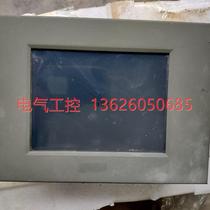 (Bargaining) Touch screen TPC064-TB33 Kunlun Tongtai embedded integrated industrial control machine function